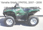 Thumbnail Yamaha YFM 700 FI Grizzly Service Manual Thumbnail Yamaha YFM 700 FI Grizzly Service Manual