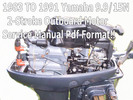 Thumbnail Yamaha 9.9 15N Outboard 2-Stroke Service Manual 