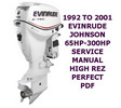 Thumbnail 1992 TO 2001 JOHNSON EVINRUDE 65 T0 300HP SERVICE MANUAL PDF