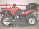 Thumbnail Yamaha Grizzly 660 YFM660 Service Manual